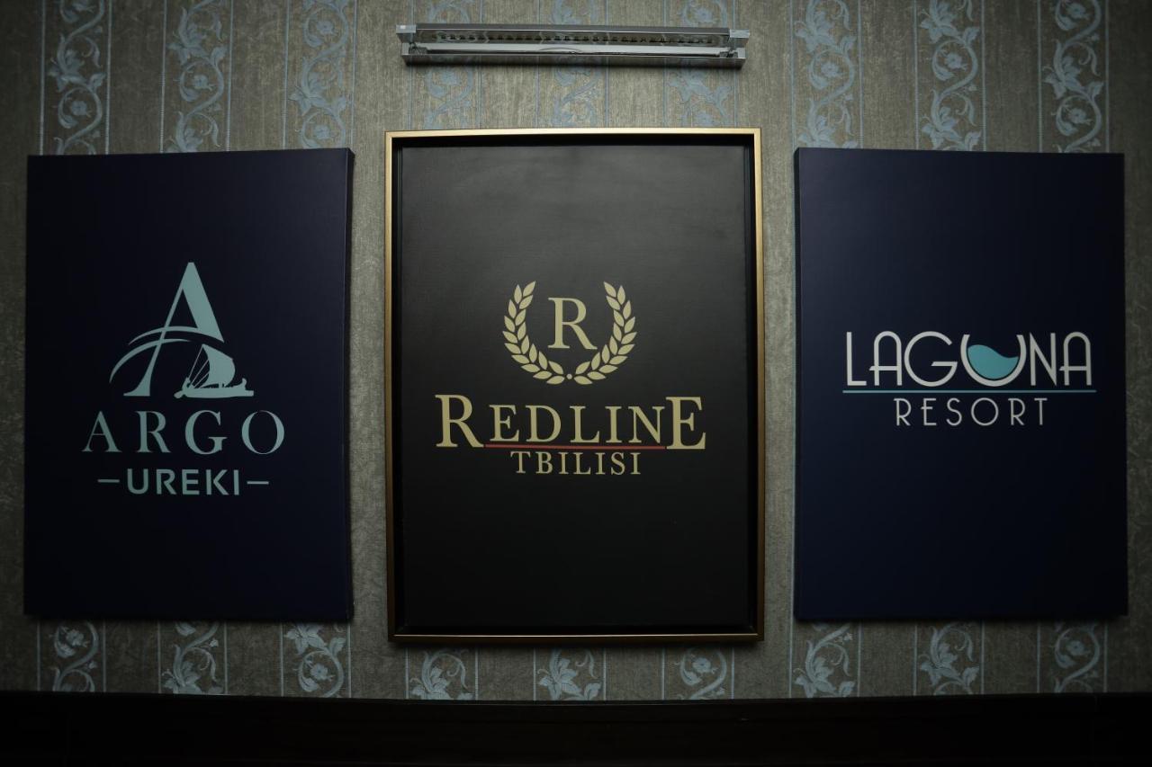 Redline Hotel Тбілісі Екстер'єр фото